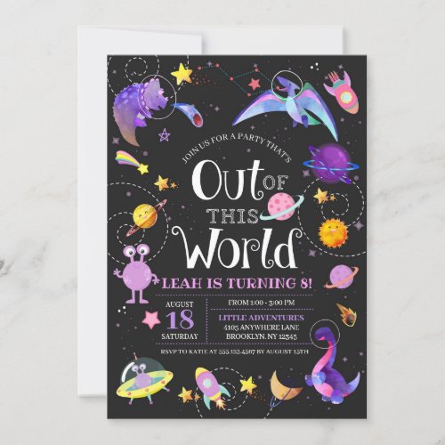 Space Dinosaur Out Of This World Galaxy Birthday Invitation