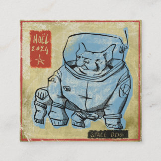 Space dog square business card