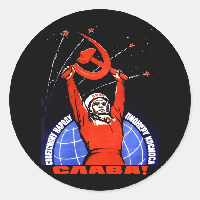 Space Glory Classic Round Sticker (Front)