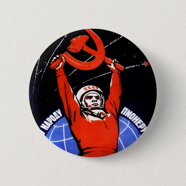 Space Glory Pinback Button (Front)