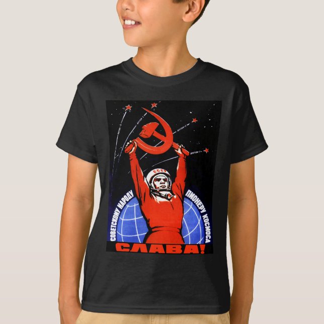 Space Glory T-Shirt (Front)