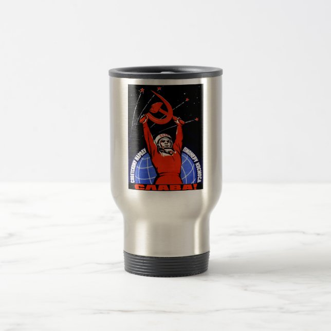 Space Glory Travel Mug (Center)