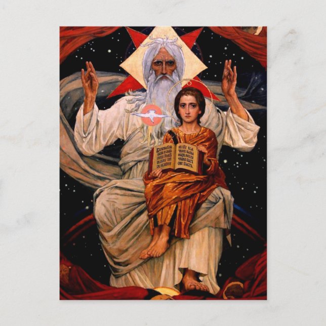 Space Jesus Postcard (Front)