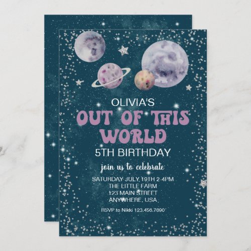 Space Out of this World Planets Birthday Invitation