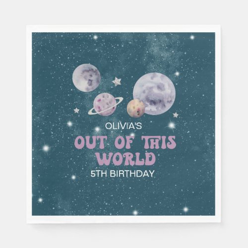 Space Out of this World Planets Birthday Napkins