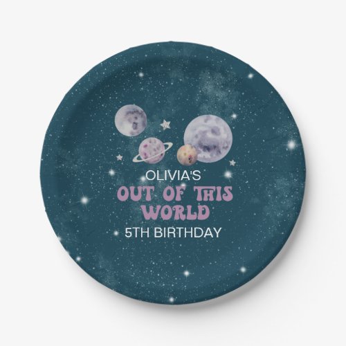 Space Out of this World Planets Birthday Paper Plates