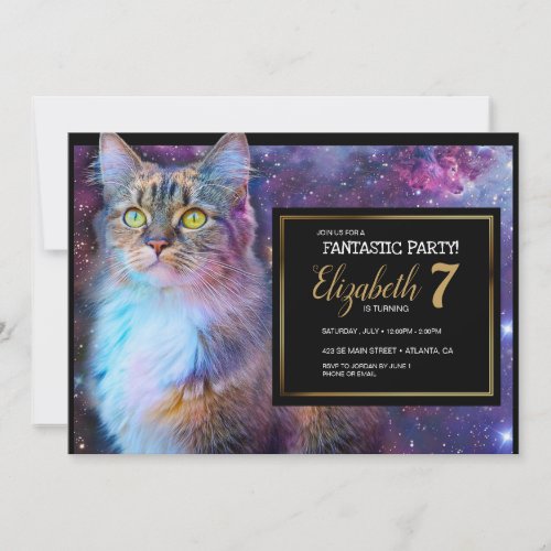 Space Purple Cat Party Invitation