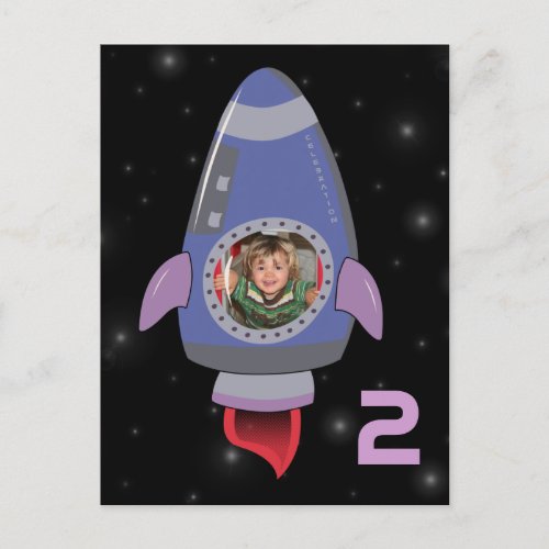 Space Rocket Boys Birthday Photo Template Invite