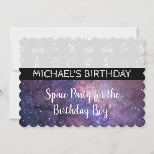 Space Theme Invitation