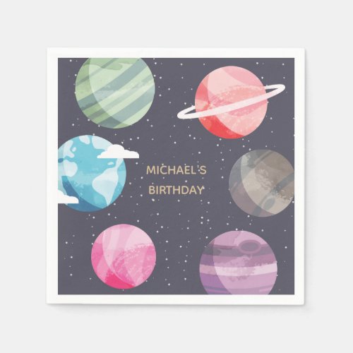 Space Themed Birthday Party Paper Napkins
