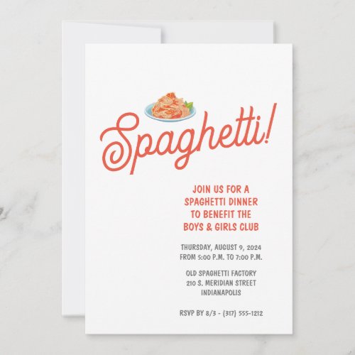 Spaghetti Dinner Fundraiser Invitation
