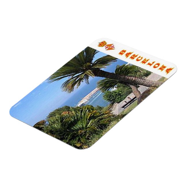 Spain - Barcelona - Magnet (Left Side)