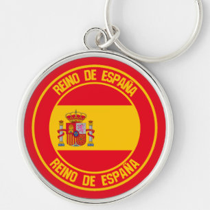 Spain Round Emblem Keychain