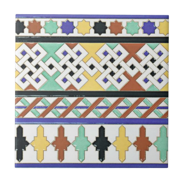 Spain Sevillano Giralda Cenefa Ceramic Tile (Front)