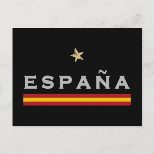  Spain Soccer Shirt Football Fan Spanish Flag Postcard
