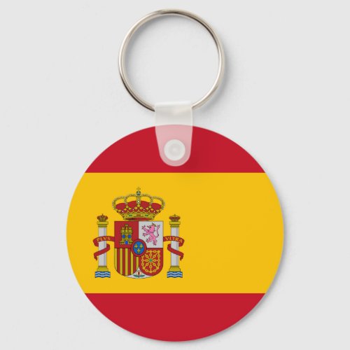 Spain Spanish Flag Keychain