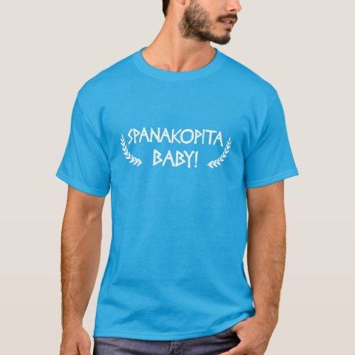 Spanakopita Baby t_shirt