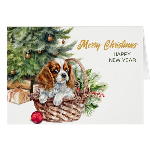 Spaniel Puppy Wicker Basket Christmas Card