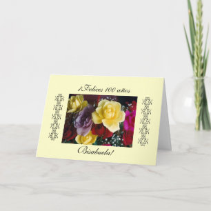Spanish: 100 anos / Birthday Cumpleanos Card