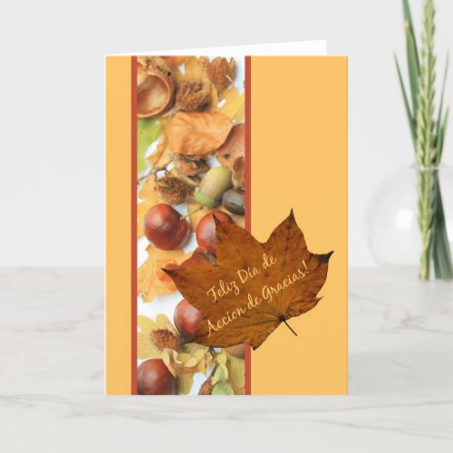 spanish accion de gracias maple leaf thanksgiving holiday card