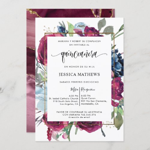 Spanish Agate Burgundy Berry Floral Quinceaera Invitation