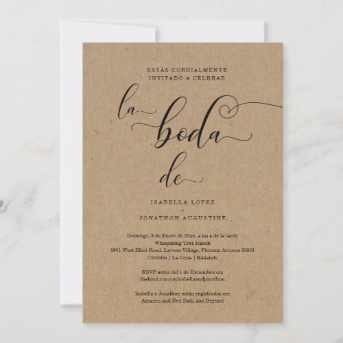 Spanish All in One Wedding Invite RSVP  Registry