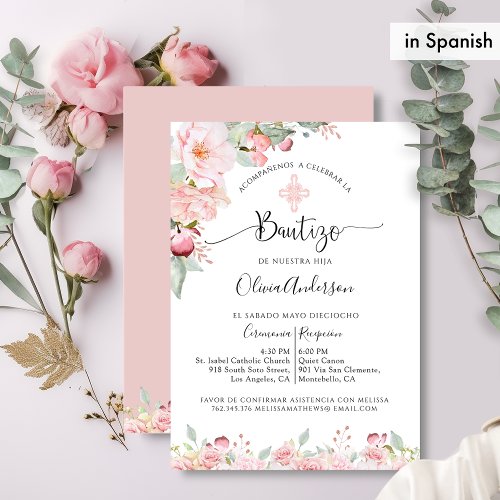 Spanish Baptism Blush and Mint Floral Invitation