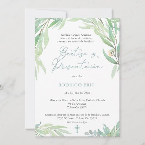 Spanish Baptism Presentation Misa for Hispanic Boy Invitation