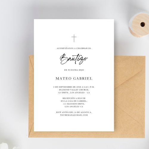 Spanish Baptism Religious Bautizo Invitation