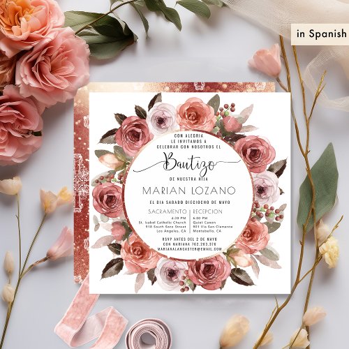 Spanish Baptism Rose Gold Floral Invitation