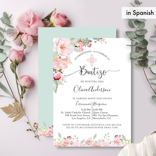 Spanish Baptism Rose Gold Mint Floral Invitation
