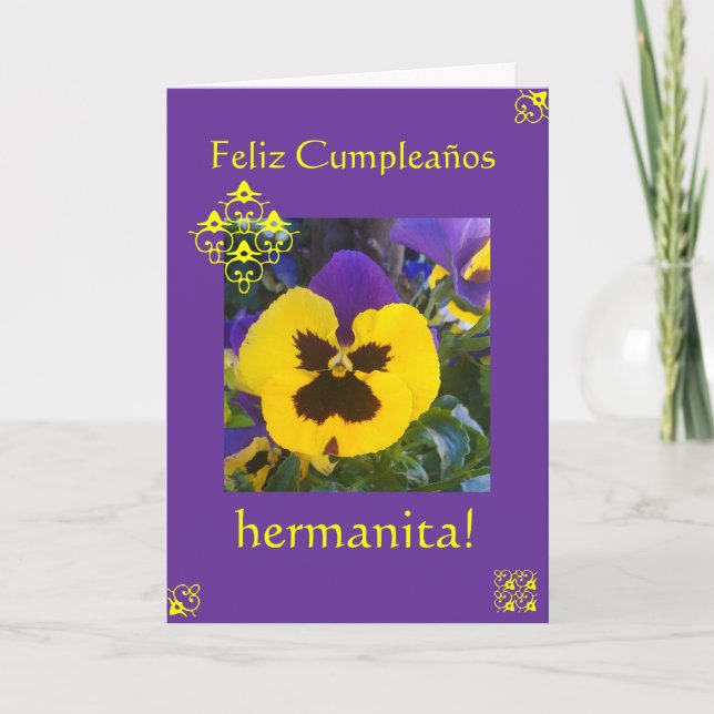Spanish: Birthday! Birthday Card (Front)