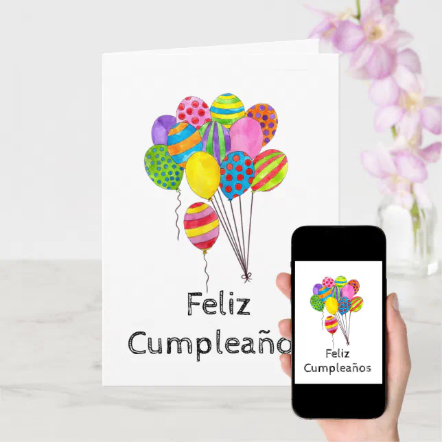 Spanish Birthday bunch of balloons Card | Zazzle