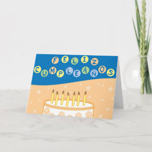 Spanish Birthday card