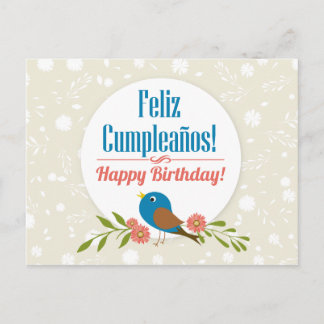Spanish  Birthday card