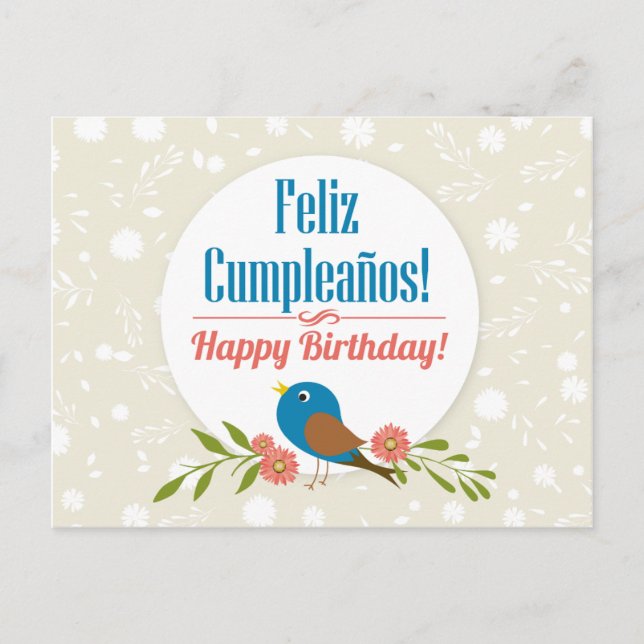 Spanish  Birthday card (Front)