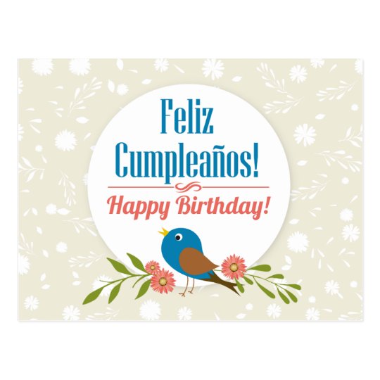 spanish birthday card zazzlecom