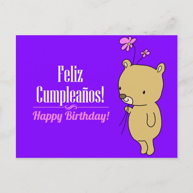 Spanish  Birthday card (Front)