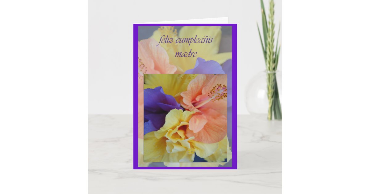 Spanish Birthday Card For Mom  Zazzle.com