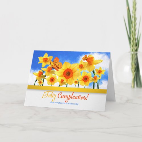 Spanish Birthday Daffodil Garden and Butterflies Card