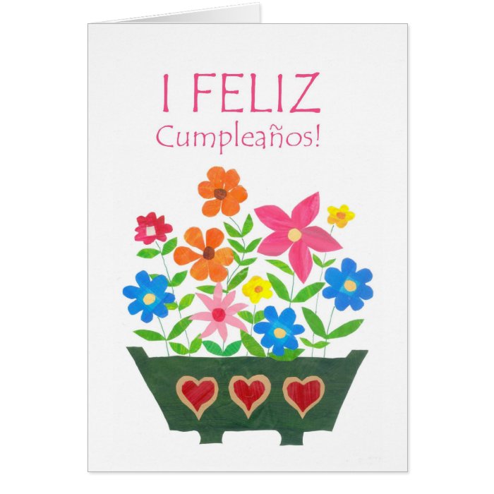 Spanish Birthday Flowers Card