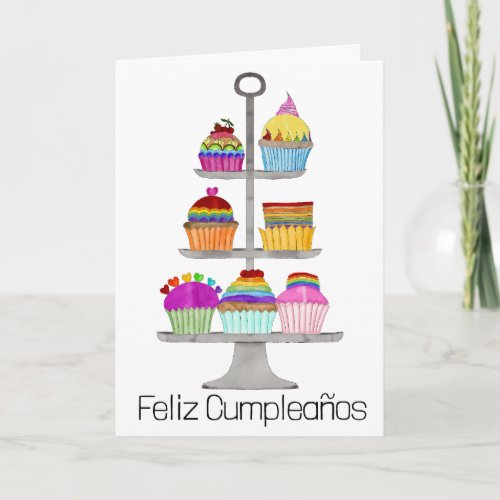 Spanish Birthday Rainbow color cupcakes  Card