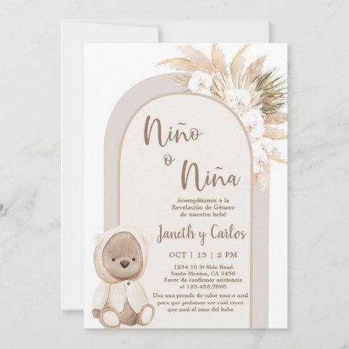 Spanish Boho Bear He or She Gender Reveal Invitation