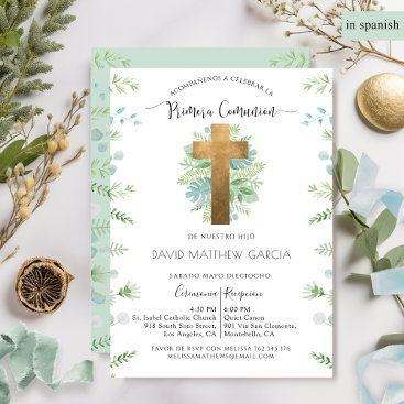 Spanish, Boy or Girl Greenery Mint First Communion Invitation