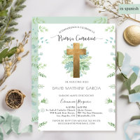 Spanish, Boy or Girl Greenery Mint First Communion