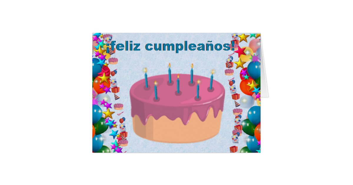 Spanish Card  Zazzle