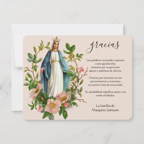 Spanish Catholic Virgin Mary Condolence Thank You Card