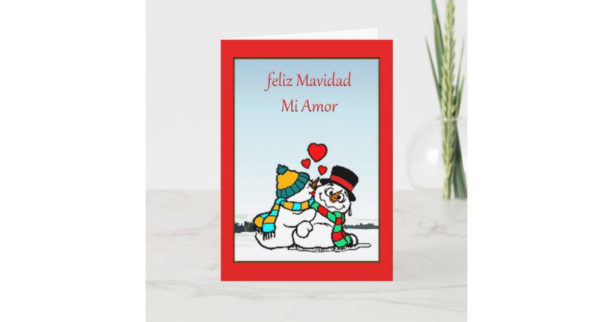 Spanish Christmas Card | Zazzle.com