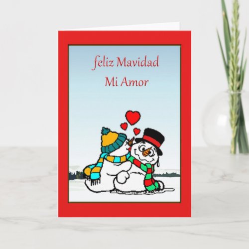 Spanish Christmas Card