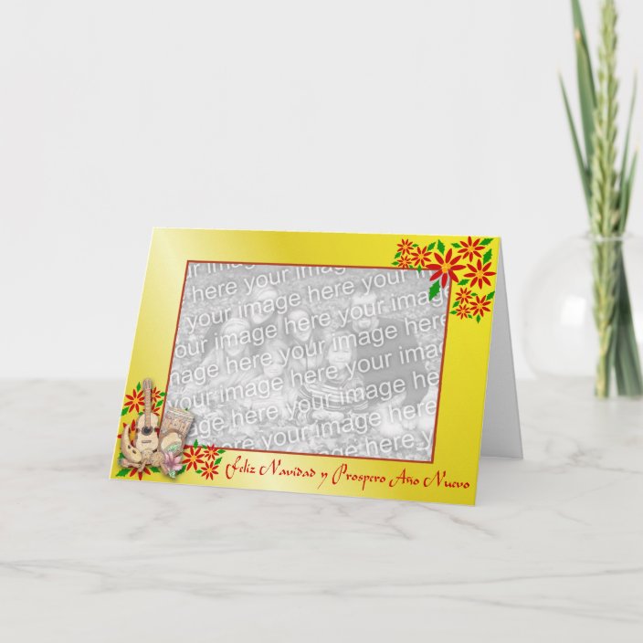 Spanish Christmas Card | Zazzle.com